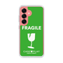 Slim Protection Case［ FRAGILE - Green ］