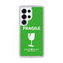 Slim Protection Case［ FRAGILE - Green ］