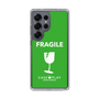 Slim Protection Case［ FRAGILE - Green ］
