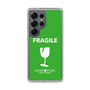 Slim Protection Case［ FRAGILE - Green ］