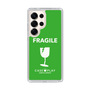 Slim Protection Case［ FRAGILE - Green ］