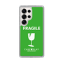 Slim Protection Case［ FRAGILE - Green ］