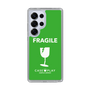 Slim Protection Case［ FRAGILE - Green ］