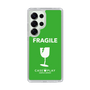 Slim Protection Case［ FRAGILE - Green ］