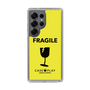 Slim Protection Case［ FRAGILE - Yellow ］