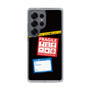 Slim Protection Case［ FRAGILE Stickers - Black ］