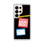 Slim Protection Case［ FRAGILE Stickers - Black ］
