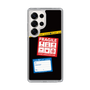 Slim Protection Case［ FRAGILE Stickers - Black ］