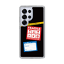 Slim Protection Case［ FRAGILE Stickers - Black ］