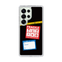 Slim Protection Case［ FRAGILE Stickers - Black ］