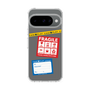Slim Protection Case［ FRAGILE Stickers - Gray ］