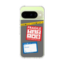 Slim Protection Case［ FRAGILE Stickers - Gray ］