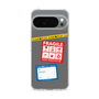 Slim Protection Case［ FRAGILE Stickers - Gray ］