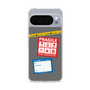 Slim Protection Case［ FRAGILE Stickers - Gray ］