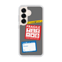 Slim Protection Case［ FRAGILE Stickers - Gray ］