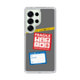 Slim Protection Case［ FRAGILE Stickers - Gray ］