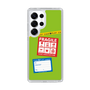 Slim Protection Case［ FRAGILE Stickers - Green ］