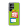 Slim Protection Case［ FRAGILE Stickers - Green ］