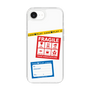 Slim Protection Case［ FRAGILE Stickers - White ］