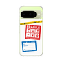 Slim Protection Case［ FRAGILE Stickers - White ］