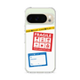 Slim Protection Case［ FRAGILE Stickers - White ］