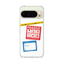 Slim Protection Case［ FRAGILE Stickers - White ］