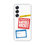 Slim Protection Case［ FRAGILE Stickers - White ］