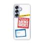 Slim Protection Case［ FRAGILE Stickers - White ］