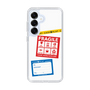 Slim Protection Case［ FRAGILE Stickers - White ］