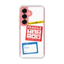 Slim Protection Case［ FRAGILE Stickers - White ］