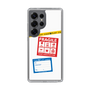 Slim Protection Case［ FRAGILE Stickers - White ］