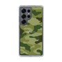Slim Protection Case［ Camouflage - Green ］