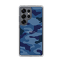 Slim Protection Case［ Camouflage - Blue ］