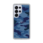 Slim Protection Case［ Camouflage - Blue ］