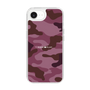 Slim Protection Case［ Camouflage - Pink ］
