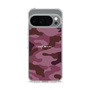 Slim Protection Case［ Camouflage - Pink ］