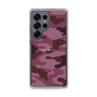 Slim Protection Case［ Camouflage - Pink ］
