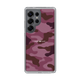 Slim Protection Case［ Camouflage - Pink ］