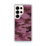 Slim Protection Case［ Camouflage - Pink ］