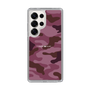 Slim Protection Case［ Camouflage - Pink ］
