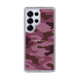 Slim Protection Case［ Camouflage - Pink ］