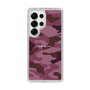Slim Protection Case［ Camouflage - Pink ］