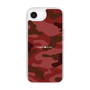 Slim Protection Case［ Camouflage - Red ］