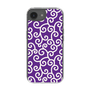 Slim Protection Case［ Karakusa Pattern - Purple ］