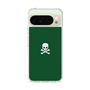 Slim Protection Case［ Skull - Green ］