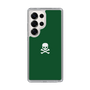 Slim Protection Case［ Skull - Green ］