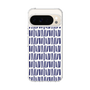 Slim Protection Case［ Nordic - Blue ］
