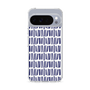 Slim Protection Case［ Nordic - Blue ］