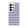 Slim Protection Case［ Nordic - Blue ］