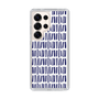 Slim Protection Case［ Nordic - Blue ］